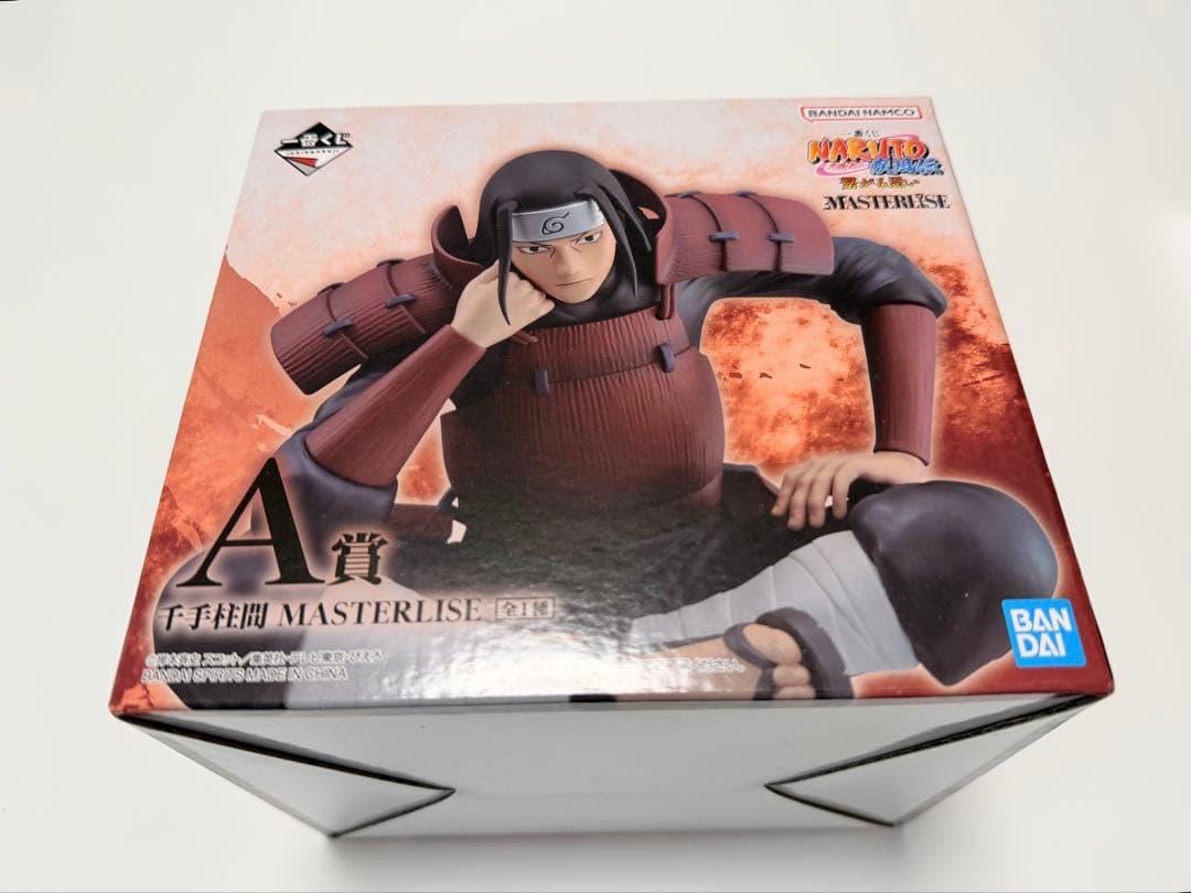港*子様 NARUTO 一番くじ　うちはマダラ　ラストワン　千手柱間 千手扉間
