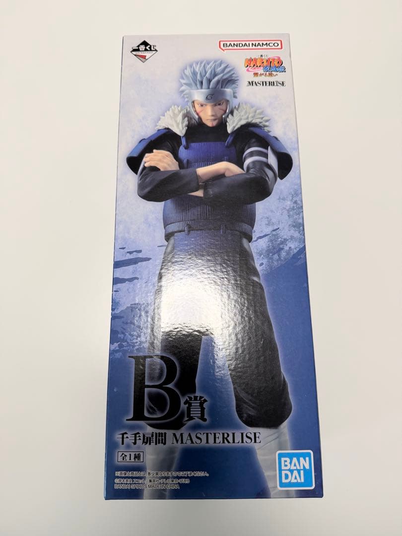 港*子様 NARUTO 一番くじ　うちはマダラ　ラストワン　千手柱間 千手扉間