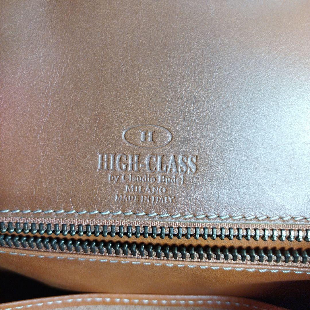 激レア　HIGH-CLASS キャメル スエード バッグ　現状販売　横幅30cm