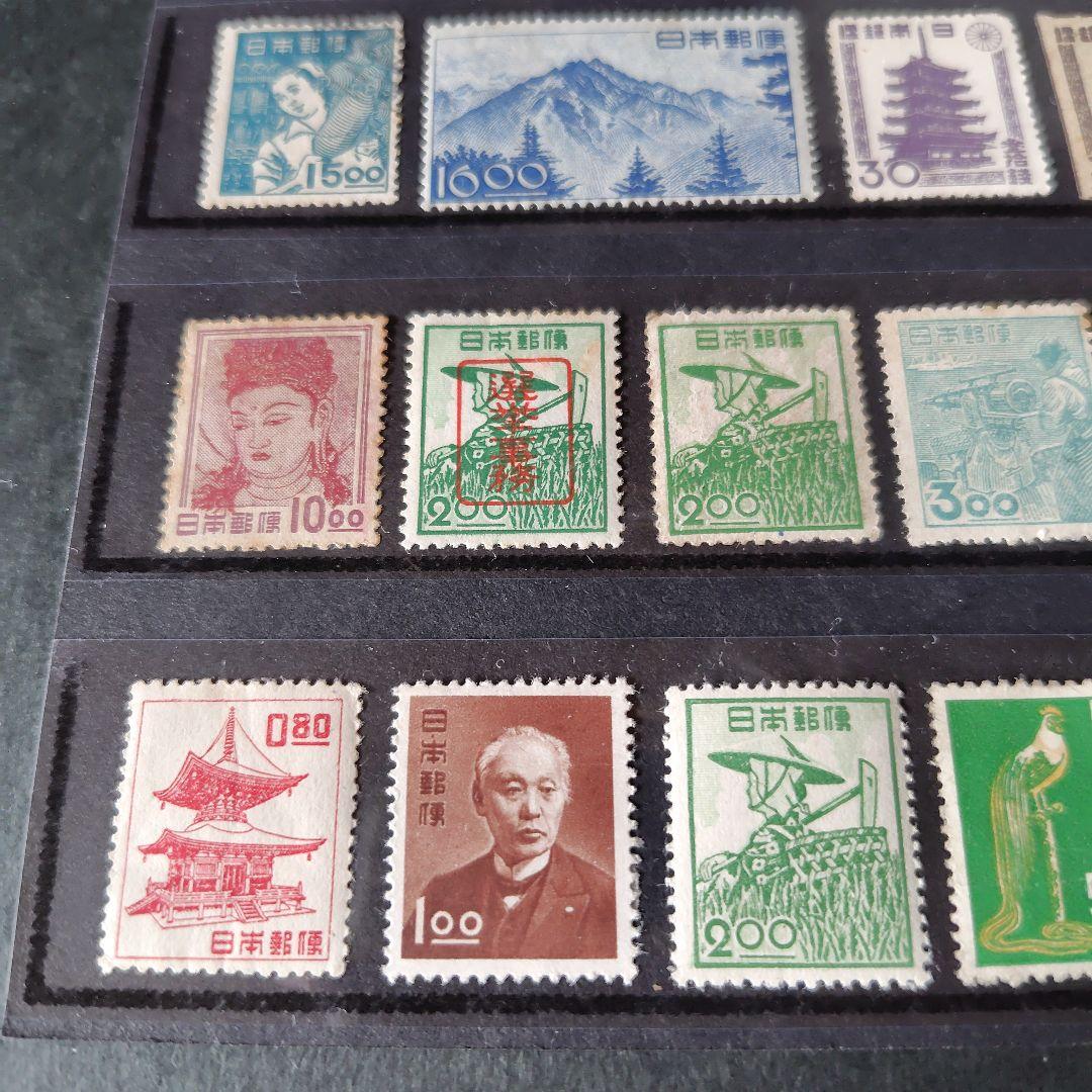 銭単位切手 (大半極美品) 産業図案・昭和すかしなし・第1.2次新昭和34種