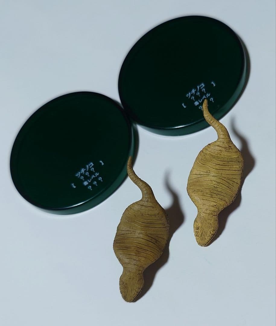 タカラトミー アーツ　不思議生物大百科　毒牙の暗殺者　毒ヘビ　7種　フルコンプ