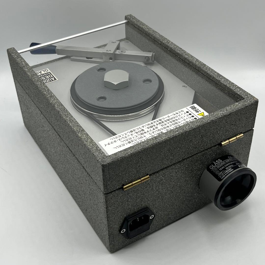 CD サウンド アップグレーダー CD-S175