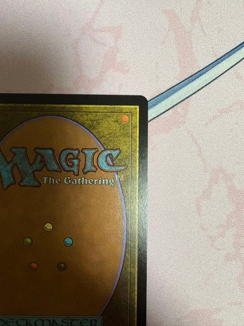 英語　チョコボバンドル　ミッドガルの傭兵、クラウド　foil