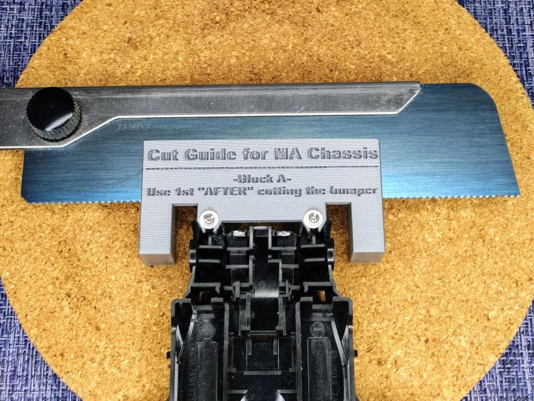 [出品テスト]MAシャーシ フロント段上げ プレート挟み込み治具[試作版]