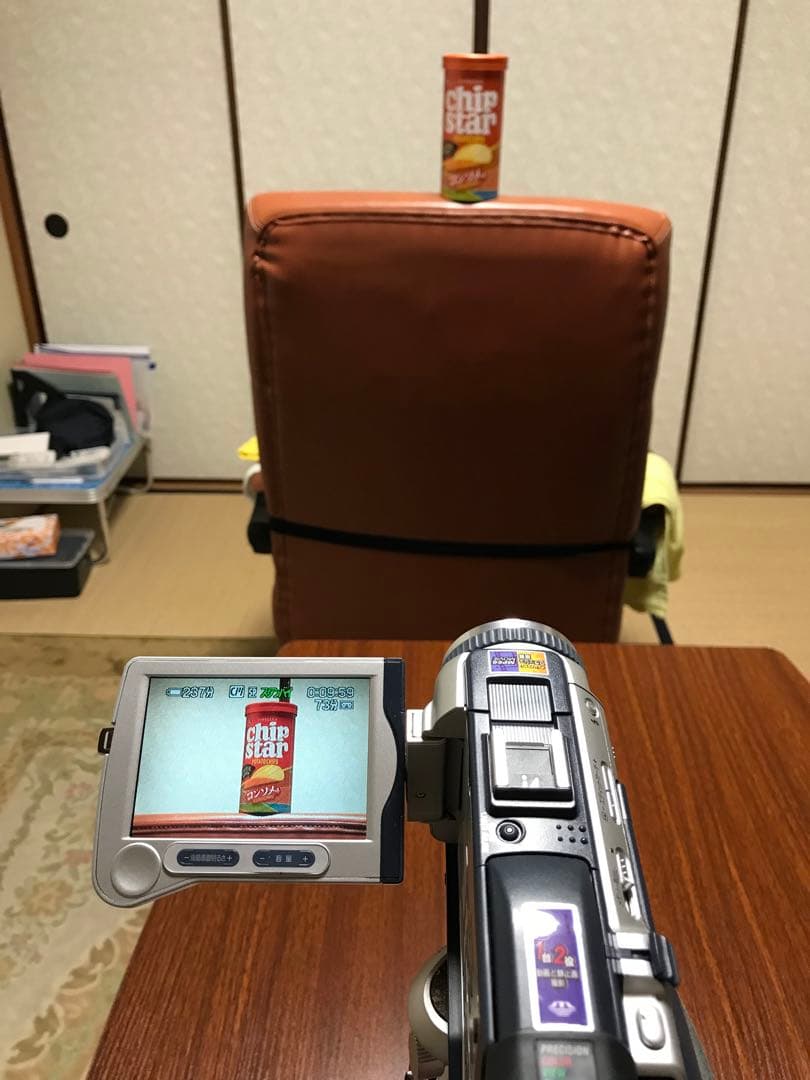 ソニービデオカメラDCR-TRV30