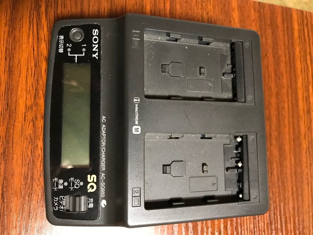 ソニービデオカメラDCR-TRV30