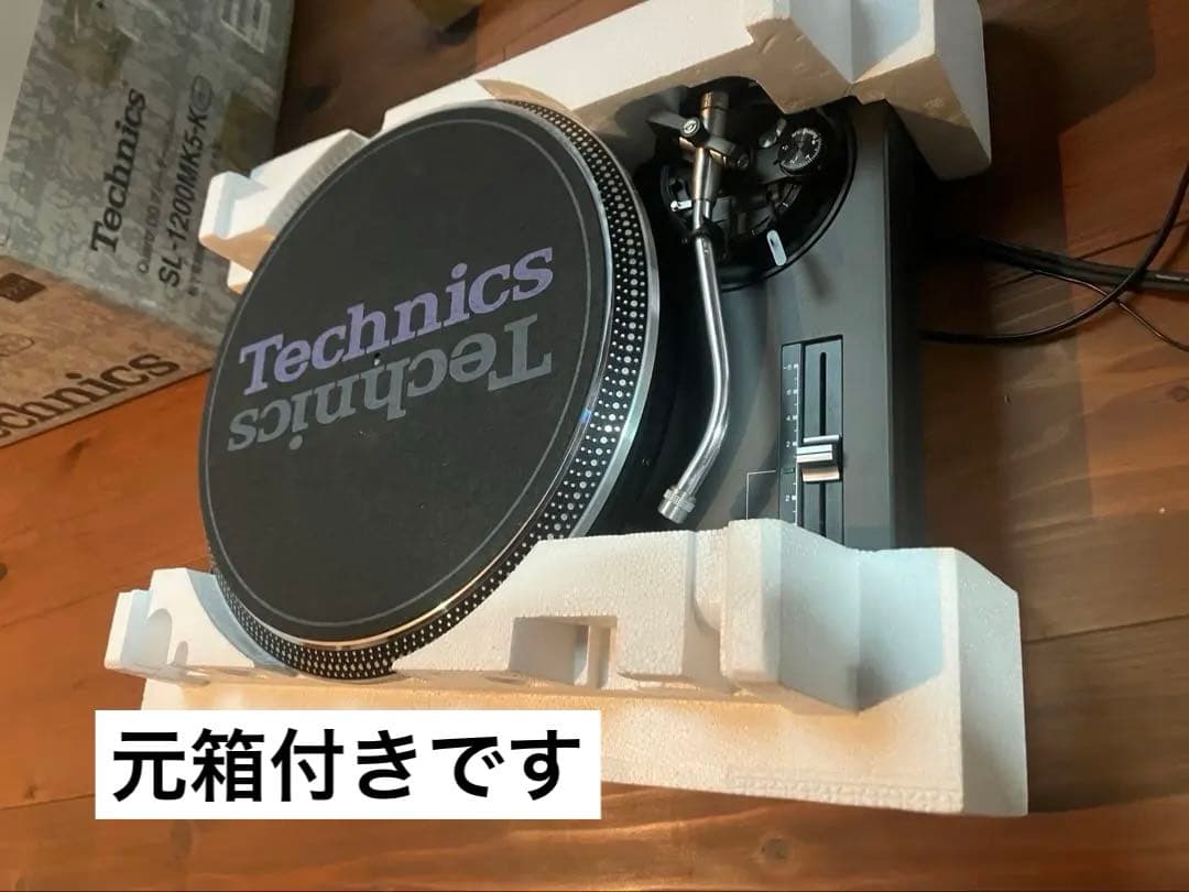 【美品】Technics SL-1200MK5ターンテーブル➕カートリッジ2個