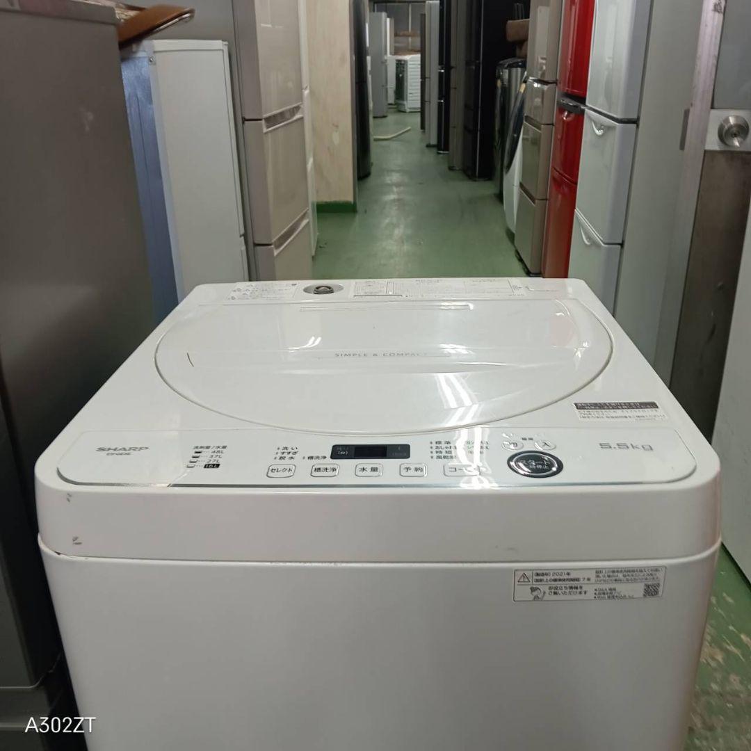 477 送料設置無料　冷蔵庫　洗濯機　電子レンジ　1人暮らし　単身　セット