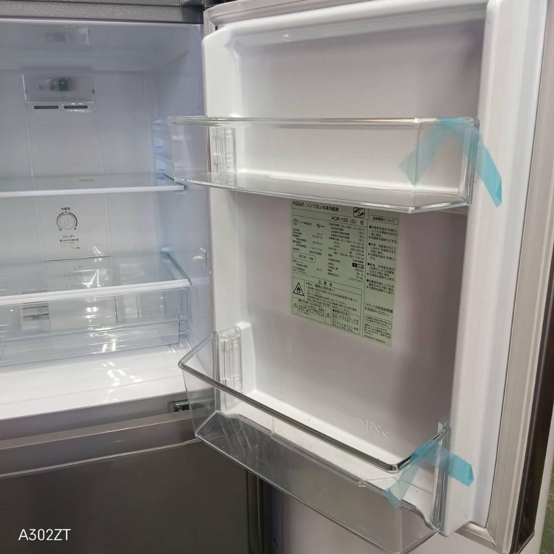 477 送料設置無料　冷蔵庫　洗濯機　電子レンジ　1人暮らし　単身　セット