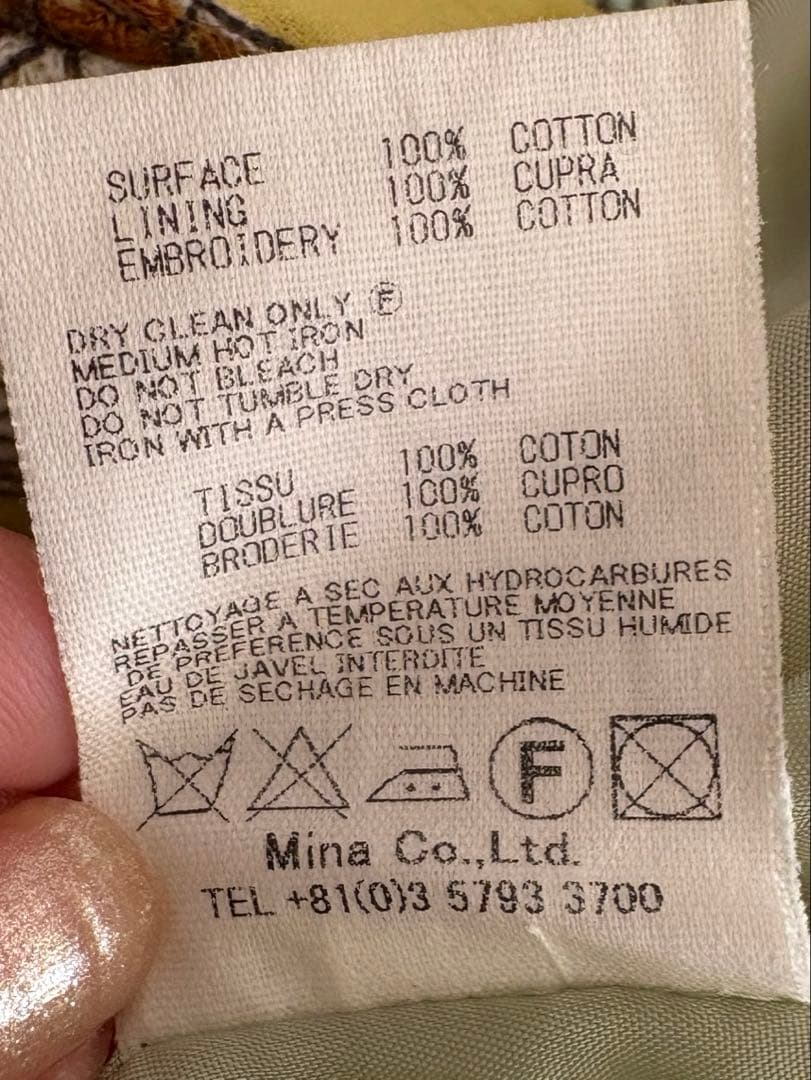 mina perhonen wood bird 刺繍スカート