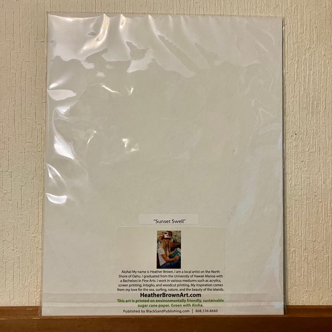 ◆ Swel様 ◆ Heather Brown 2点セット