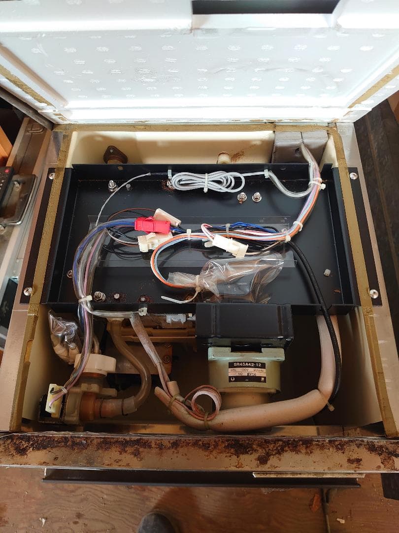 ホシザキ IM-25L 製氷機 ※動作未確認