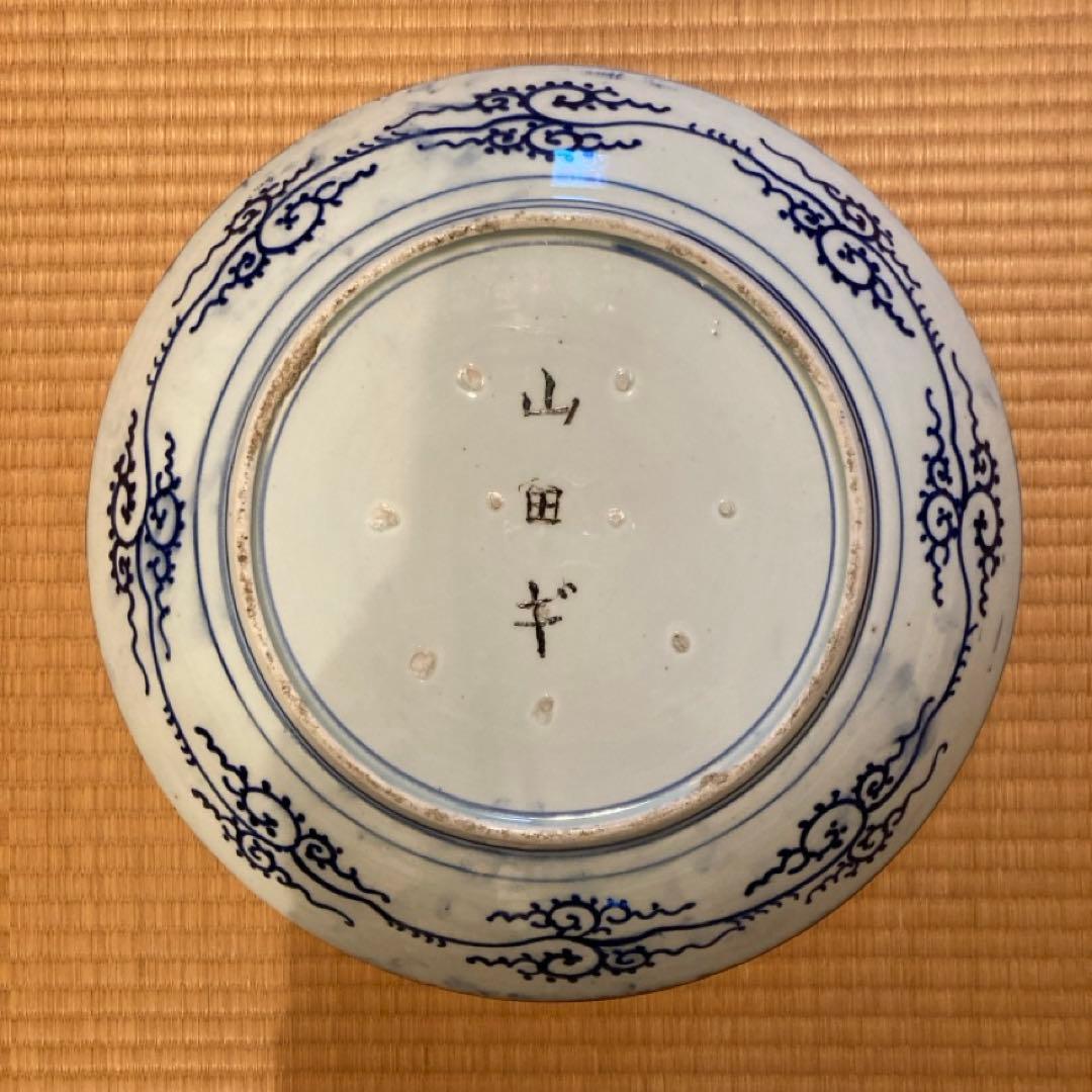 微塵唐草　大皿　尺5寸