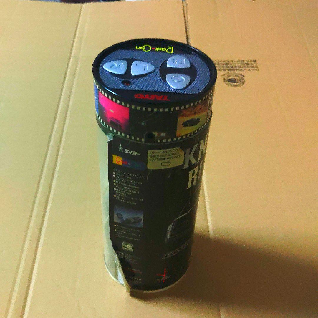 ラジカンナイトライダー