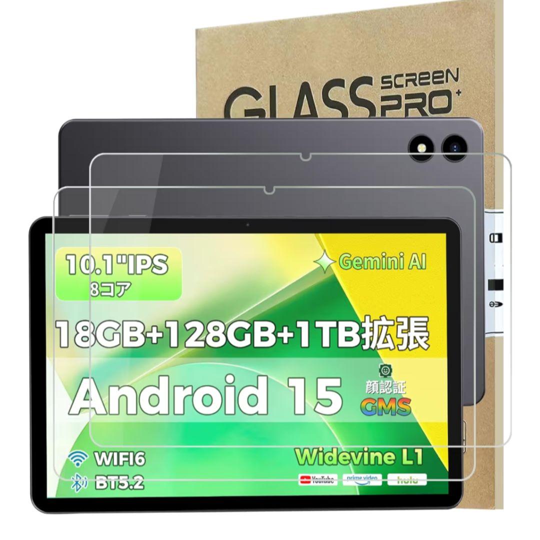 Androidタブレット本体 11インチ サブ端末 RebotAi フィルム付