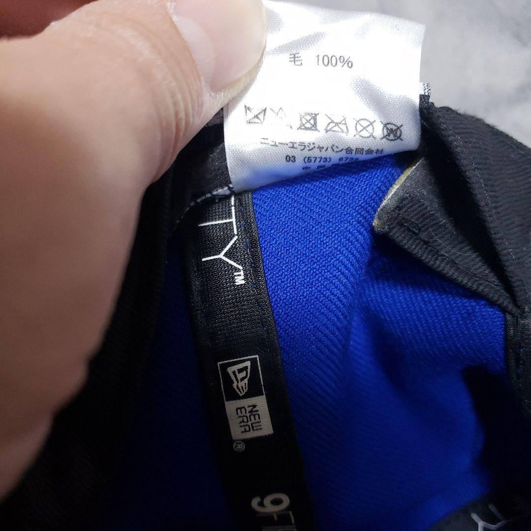 ブリストル　ニューエラ　キャップ　スナップバック　美品　ブルー