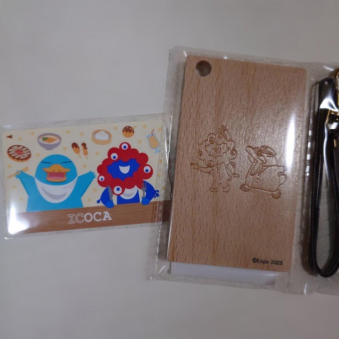 万博会場内限定 大阪万博 関西万博 EXPO2025 オリジナル木製パスケース