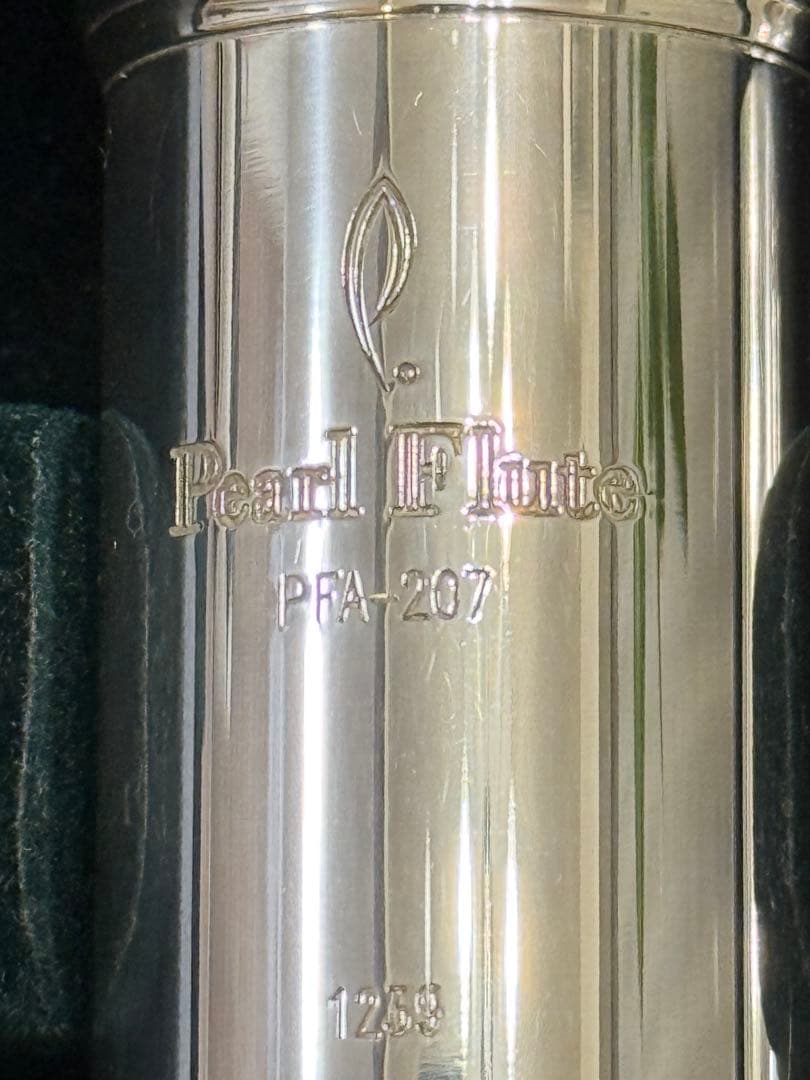 美品　Pearl アルトフルート　207ES