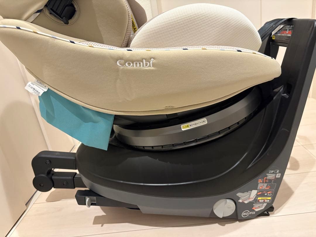 美品　CONBI jN-570 チャイルドシート　コンビ
