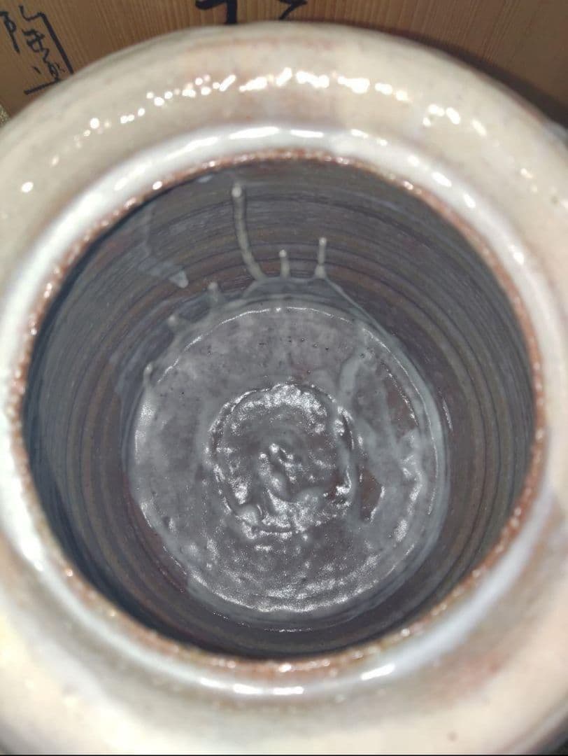 アンティーク【萩焼】耳付水指 ★茶道具★木箱付き