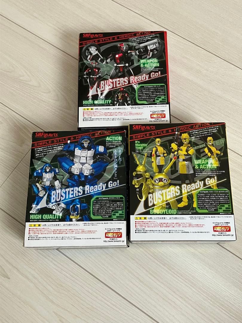SHFiguarts 特命戦隊ゴーバスターズ　三体セット