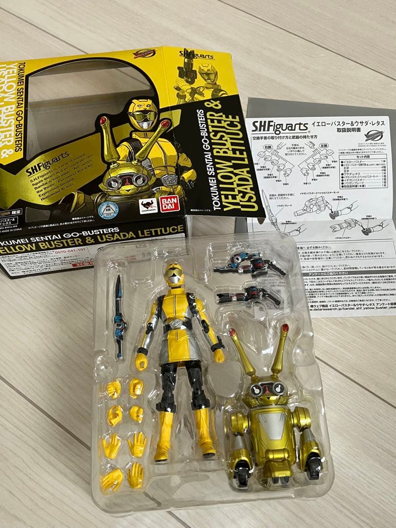 SHFiguarts 特命戦隊ゴーバスターズ　三体セット