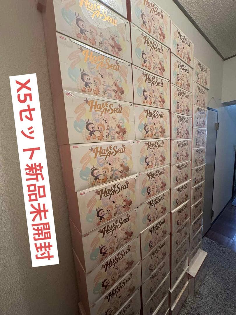 LABUBU THE MONSTERS Have a Seat ぬいぐるみ5個