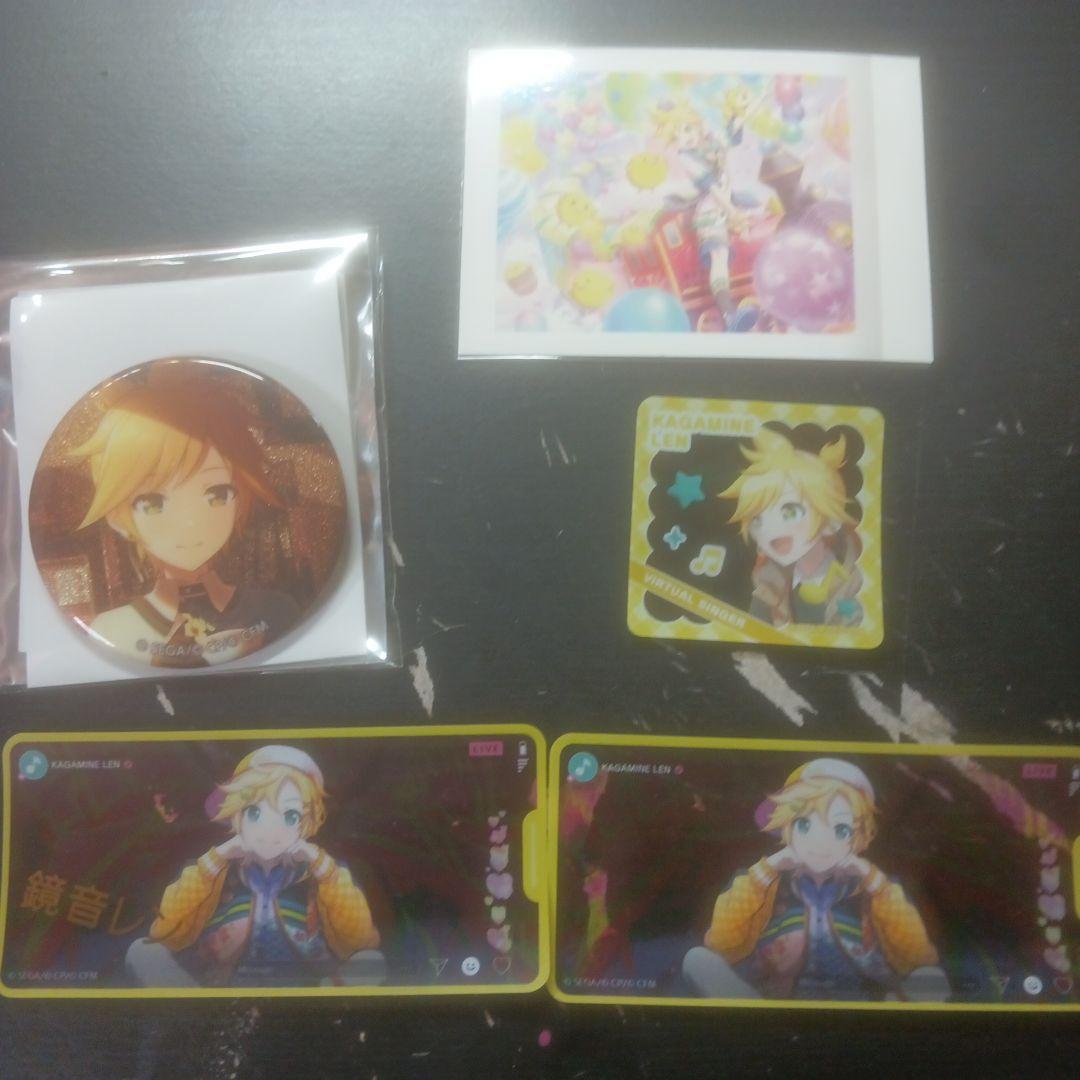 プロセカ まとめ売り