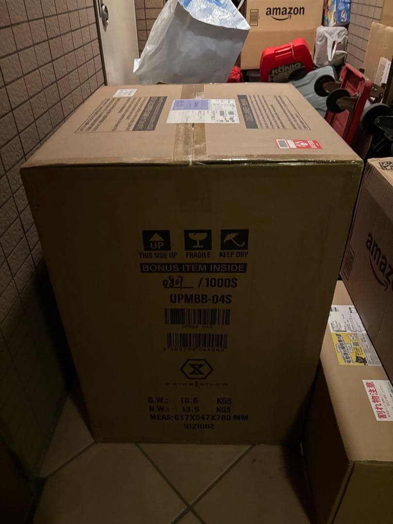 プライム1スタジオ　アルティメットプレミアムマスターライン ブラッドボーン 人形