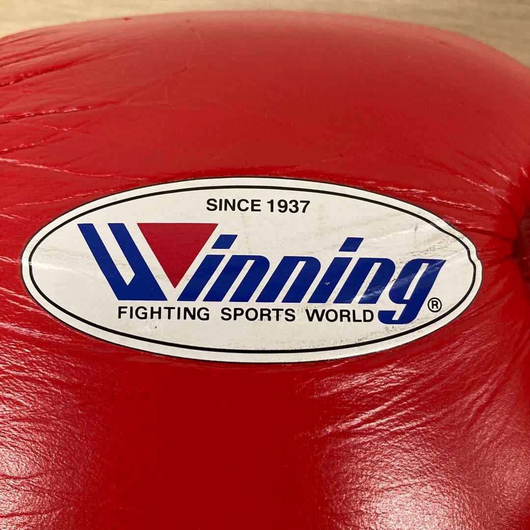010【美品】winning ボクシンググローブ 8オンス MS-200B