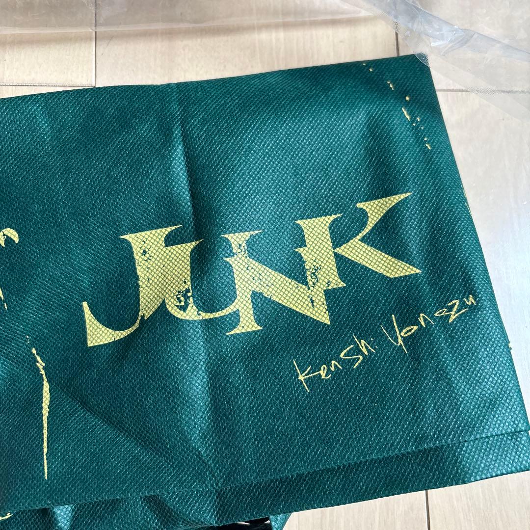 【新品・未開封】米津玄師　リイシューねこちゃん　BEIGE AND BLUE