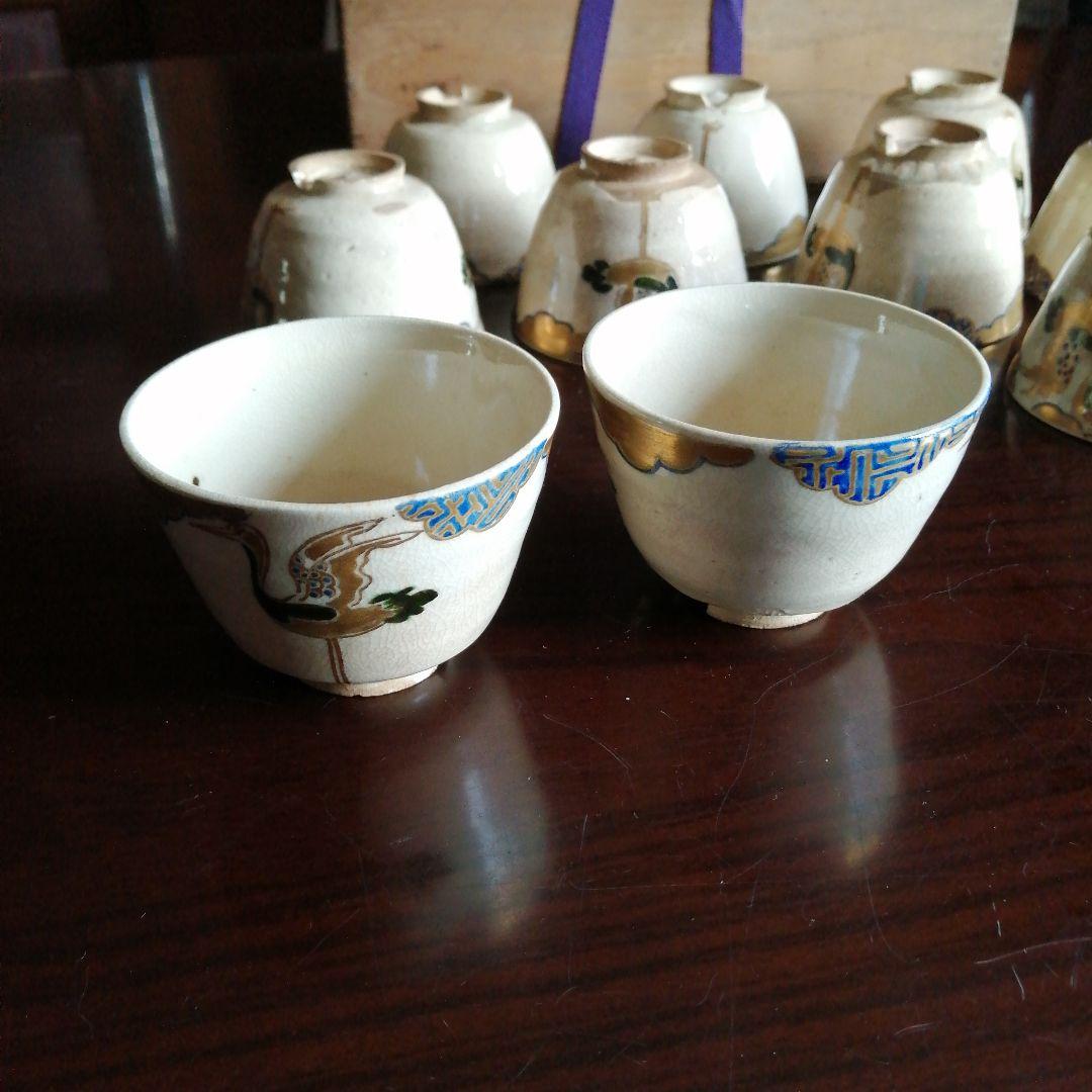 京焼　永楽善五郎　仁清写立鶴煎茶碗　10客　明治～昭和初期