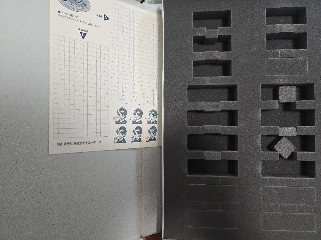 「専用ケース付き」バスコレクション21弾 シークレット JR九州バス エルガミオ