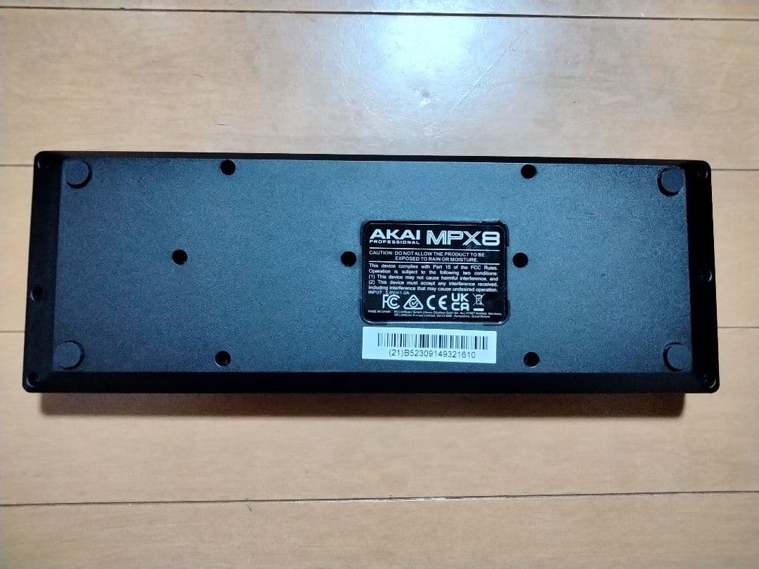 AKAI Professional MPX8 MIDIパッドコントローラー