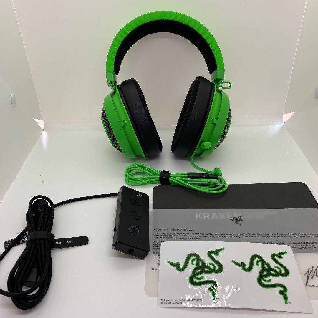 ヘッドホン Razer KRAKEN TOURNAMENT EDITION GREEN