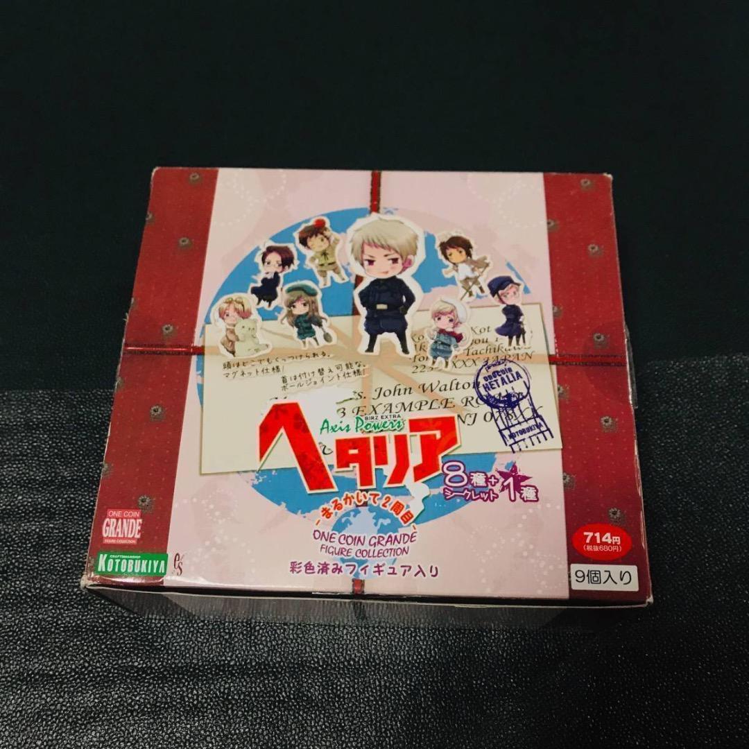 ヘタリア　まとめ売り