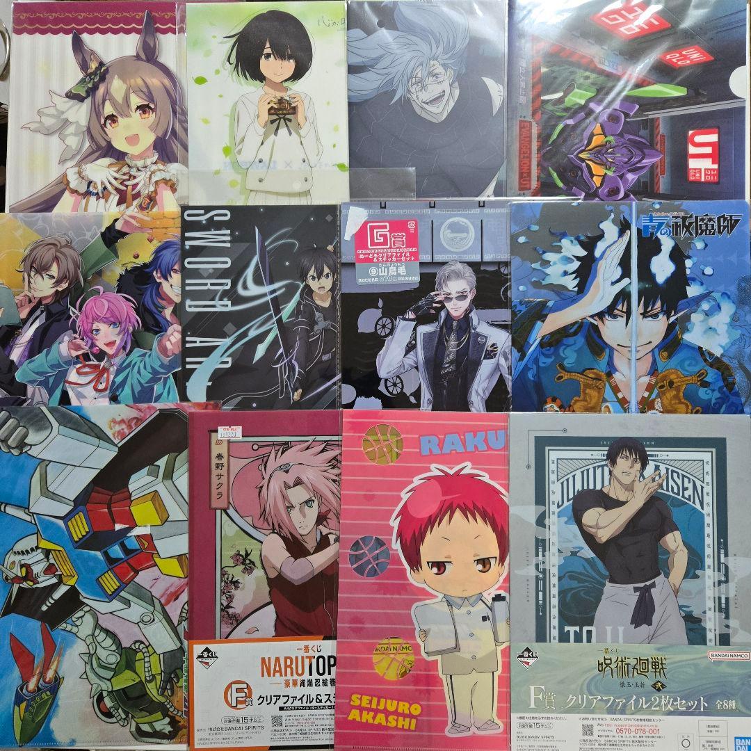 アニメグッズ キャラクターグッズ クリアファイル まとめ売り 200枚