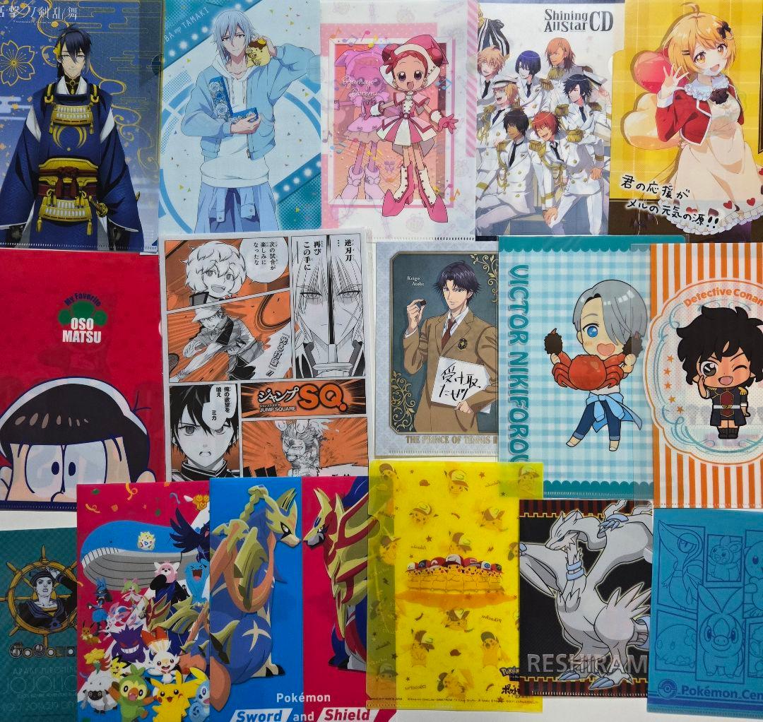 アニメグッズ キャラクターグッズ クリアファイル まとめ売り 200枚