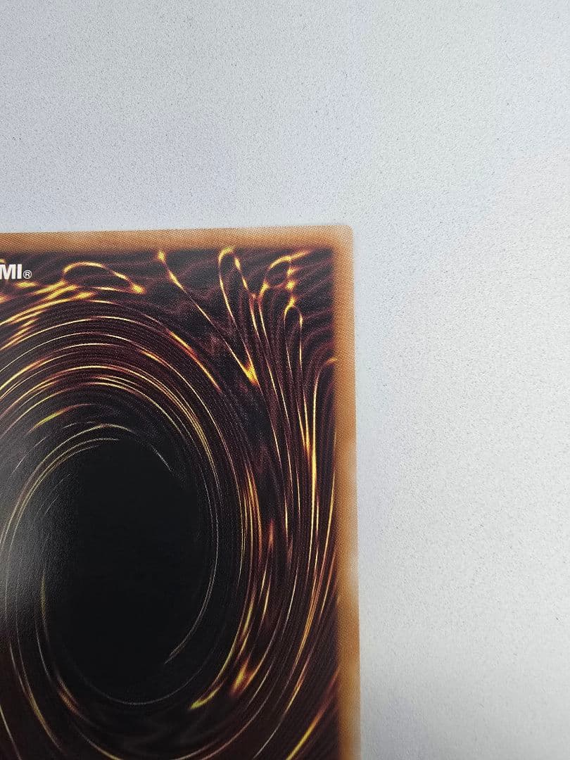 遊戯王　the fallen & the virtuous プリズマ