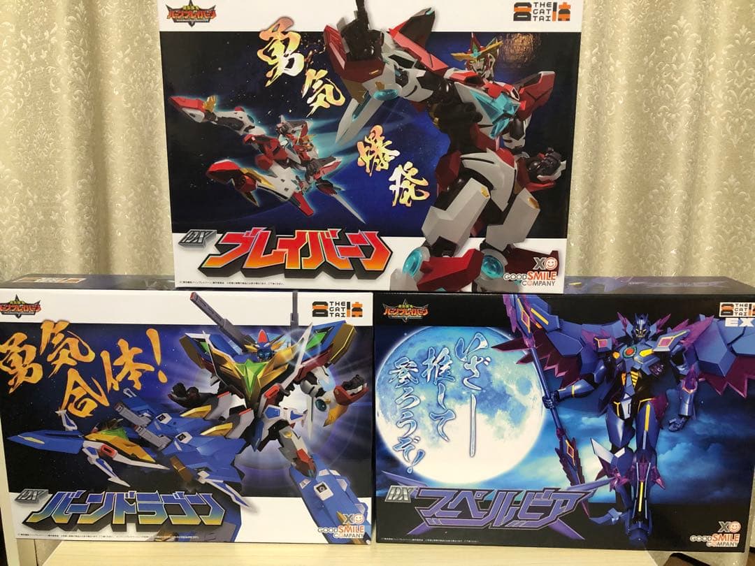 グッドスマイル　THE合体 ブレイバーン、バーンドラゴン、スペルビア