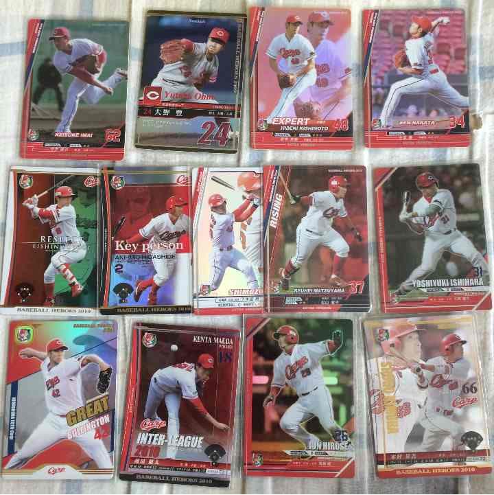 広島 BBH ベースボールヒーローズ