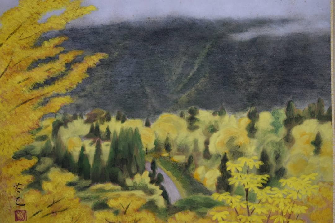 真作/原田太乙/秋色/立山ブナ坂遠望/桐共太巻箱付/布袋屋掛軸HG-601