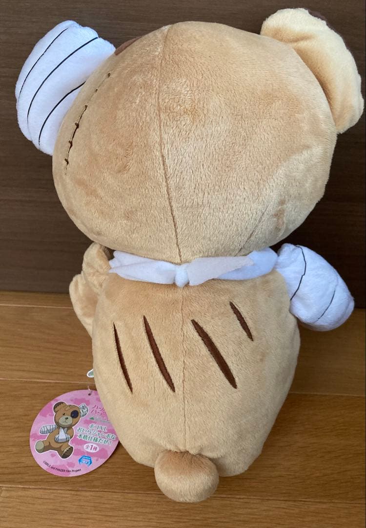 ガールズ&パンツァー ボコぬいぐるみ　　3点セット