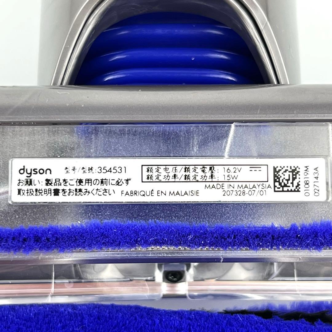 【美品】Dyson[354531] SV10Kスリムヘッド c91