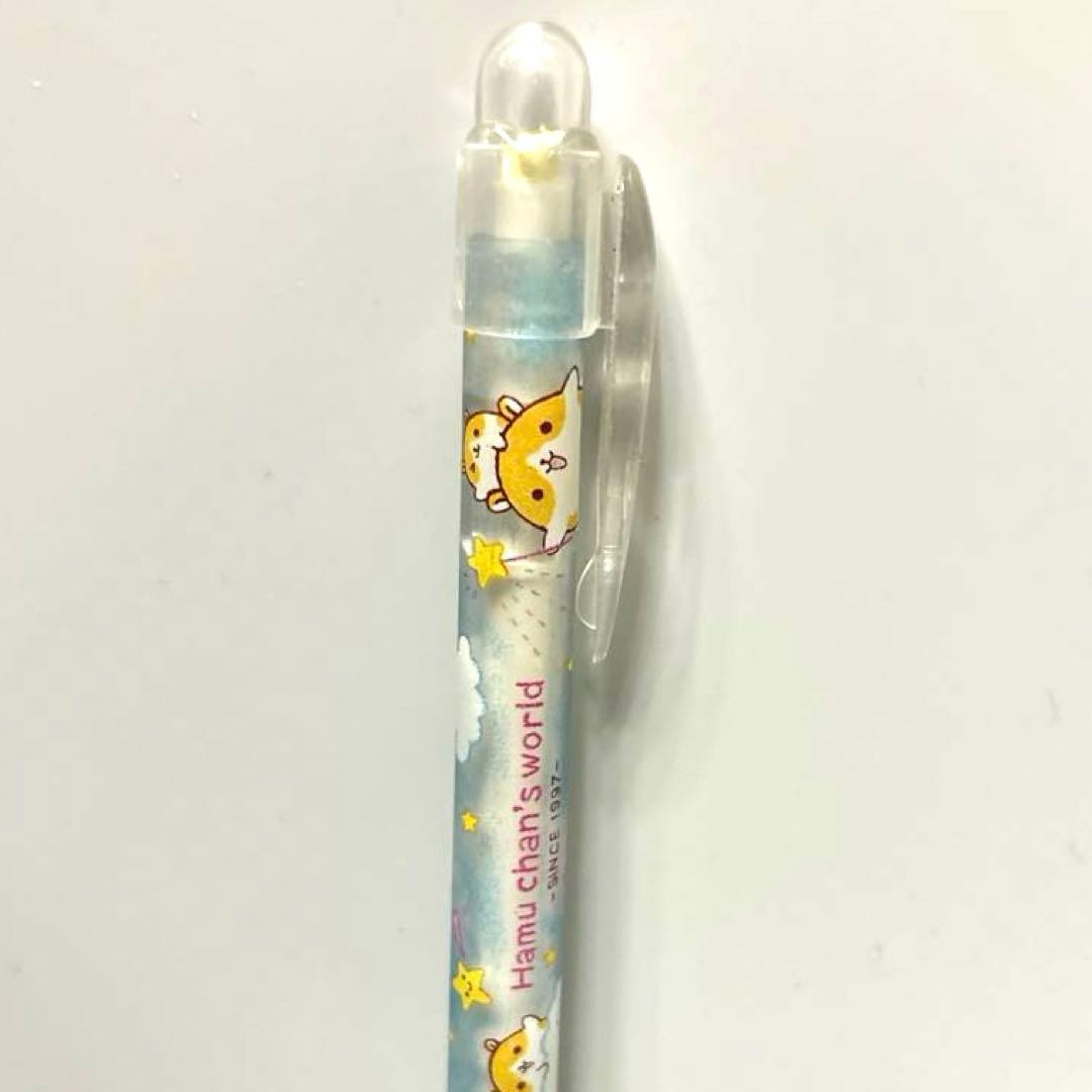 ハムちゃんずワールド　ハムちゃん　ハムスター　シャーペン　平成レトロ　希少