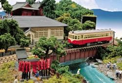 【全75巻セット】週刊 鉄道模型 少年時代 希少美品!! Nゲージジオラマ制作