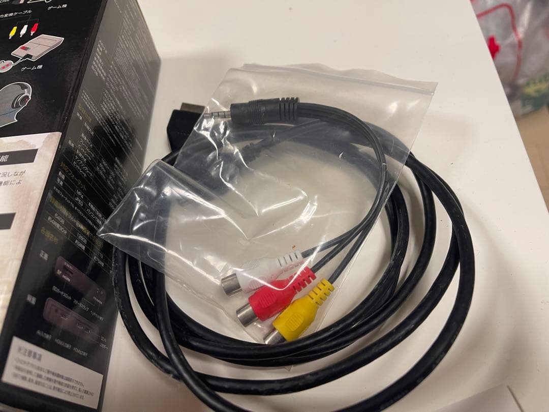 付属品全てあり　I-O DATA HDMIキャプチャー GV-HDREC