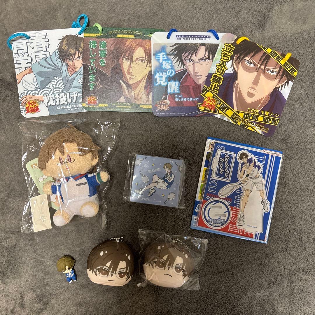 手塚国光　グッズ