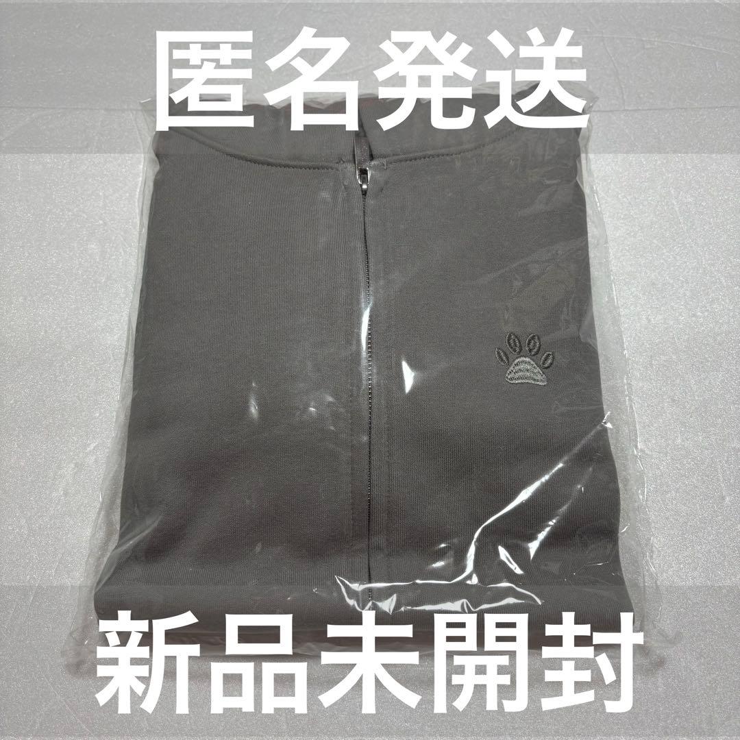 バンチャン Wolf Chan SKZOOパーカー HOODIE 新品未開封