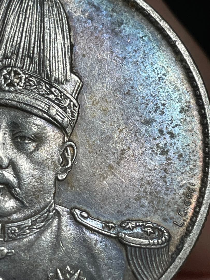 旧家蔵出し 中国銀貨 袁世凱 中華民国共和記念幣 銀貨古銭 重さは26.6g